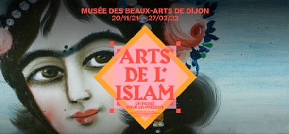 Arts de l'Islam - Musée des beaux Arts Dijon