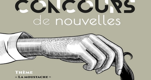 Concours de nouvelles 2024 - Chalon sur Saône