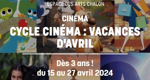 Ciné jeune public - Espace des Arts Chalon