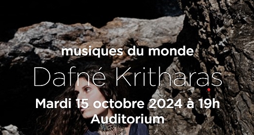 Dafné Kritharas - Concert au Conservatoire de Chalon sur Saône