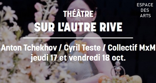 Sur l'autre rive - Espace des Arts Chalon sur Saône