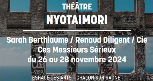 Nyotaimori - Théâtre à l'Espace des Arts de Chalon sur Saône